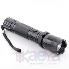 OkaeYa.com Rechargeable Thicker Rubber 1101 Type Flashlight Plus Police Flashlight Self Defence Torch Best For Men/Women Safety