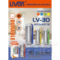 OkaeYa LV-30 40W Ultra Bright Tube Durable