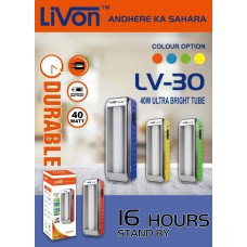 OkaeYa LV-30 40W Ultra Bright Tube Durable