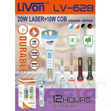 OkaeYa LV-628 20W Laser + 10W COB Durable Torch