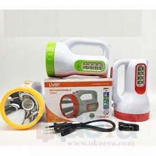 OkaeYa LV-715 25 W Laser + 8 Bright SMD