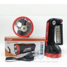 OkaeYa LV-735 50 W Laser + 18 Bright SMD