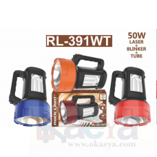 OkaeYa Rock Light RL-391WT 50 Watt Laser+Blinker+Tube