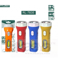 OkaeYa Rock Light RL-7835 1 Watt Recharable Torch