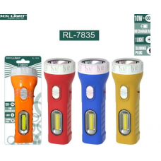 OkaeYa Rock Light RL-7835 1 Watt Recharable Torch