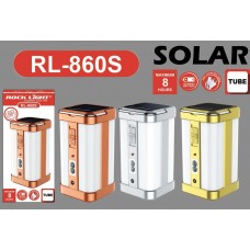 OkaeYa Rock Light RL-860S Solar Tube 