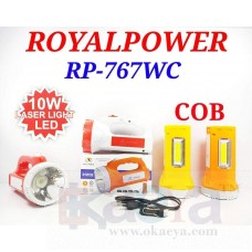 OkaeYa Royal Power RP-767WC 10W Laser Light Led