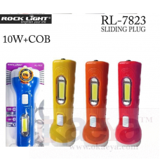 OkaeYa Rock Light RL-7823 10 Watt+Cob Sliding Plug