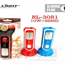 OkaeYa.com Rock Light RL-3081 10W+8SMD Sliding Plug